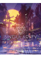 SINGULARUTY 2045