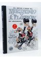 EL GRAN LIBRO DE MORTADELO Y FILEMON 50 ANIVERSARIO